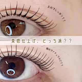 マツエク・マツパ be.perch所属・eye MIHOのマツエク・マツパデザイン
