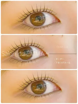 マツエク・マツパ salon de EMMA+江良のマツエク・マツパデザイン