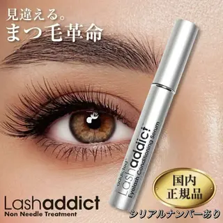 マツエク・マツパ EILIS& EYEのマツエク・マツパデザイン