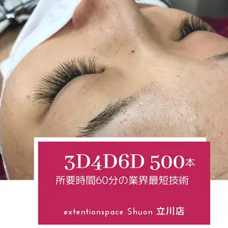 マツエク・マツパ KITTY 立川のネイルデザイン