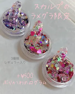 セミロング ネイル lune nail_2017のその他イメージ