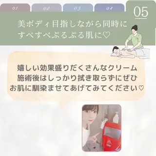 痩身ハーブピーリング 筋膜リリース☆B&Hのエステ・リラクイメージ