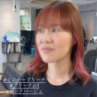ミディアム カラー ヘアアレンジ インナー×縮毛矯正 ピンクカラー澤井里菜のヘアスタイル
