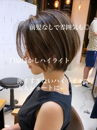 ショート カラー laff 新宿所属・切りっぱなしボブ レイヤー/縮毛矯正のヘアスタイル