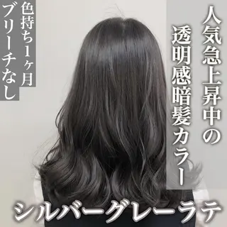 ミディアム カラー レイヤーカット 透明感カラーのヘアスタイル