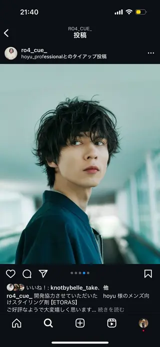 メンズ ☀️マナカ/縮毛矯正 カラー/表参道のヘアスタイル