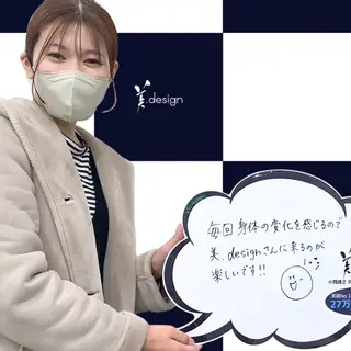 美.design 池袋店のエステ・リラクイメージ