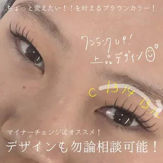 マツエク・マツパ フジ ワラのマツエク・マツパデザイン