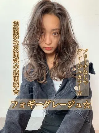 ミディアム ELTE表参道所属・✨上品レディーなヘア スタイルへ✨髙木諒也のヘアスタイル