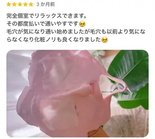 トータルビューティー サロンLilyのエステ・リラクイメージ