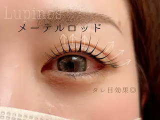 マツエク・マツパ 🌱Lupines Natsumi🌱のマツエク・マツパデザイン