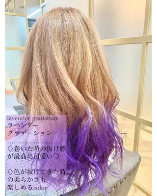 ロング カラー 伊藤 祐輝のヘアスタイル