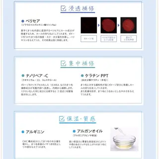 🩰ユ ウ 《eye&brow》のマツエク・マツパデザイン