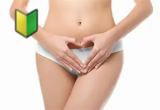 Amitié 高田馬場店のエステ・リラクイメージ