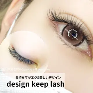 マツエク・マツパ 眉毛とまつ毛の専門店 アイルのマツエク・マツパデザイン