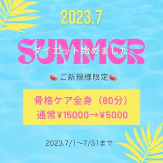 山本 寛美のその他イメージ