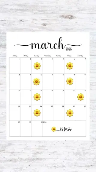 カラー 大根田 朱音のヘアスタイル