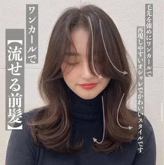 ミディアム カラー 鈴木 一貴のヘアスタイル