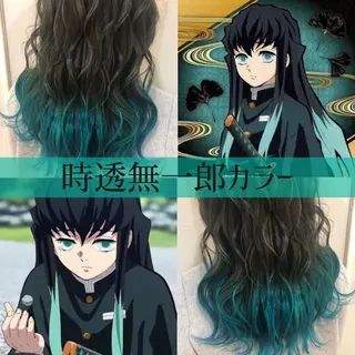 ロング カラー ECLART milia【髪質改善 個室サロン】所属・MIHO /のヘアスタイル