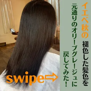 ミディアム カラー パーマ ヘアアレンジ メンズ キッズ ネイル マツエク・マツパ サロウィン千葉店所属・髪質改善 艶髪🔵ﾌｾﾅｵﾔのヘアスタイル