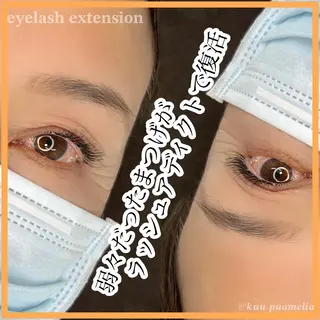 マツエク・マツパ Pua Meliaのマツエク・マツパデザイン