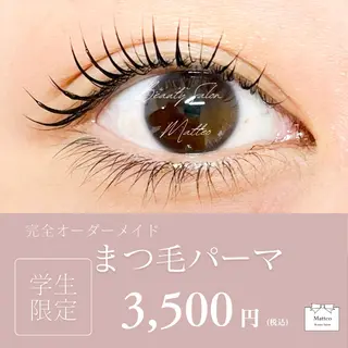 マツエク・マツパ まつ毛🖤眉毛屋さん Matteo🎀✨のマツエク・マツパデザイン