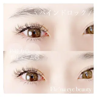 マツエク・マツパ Ele'na eye beautyのマツエク・マツパデザイン