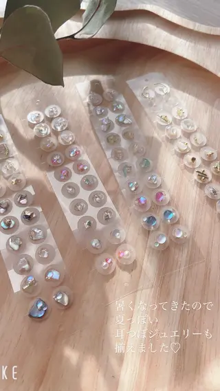 癒し腸もみサロン シャユーム　ゆきなのエステ・リラクイメージ