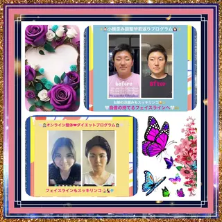 美容整体サロンMikie所属・小沼 美希恵のその他イメージ