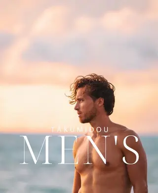 FAB メンズ脱毛のエステ・リラクイメージ