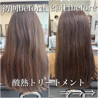 ロング 酸熱トリートメント/ 髪質改善🌟玉井香奈のヘアスタイル