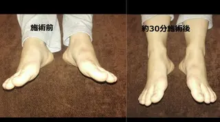 崔 舜翔のエステ・リラクイメージ