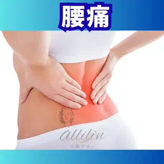 💎小顔ｻﾛﾝ アリリン銀座💎のエステ・リラクイメージ