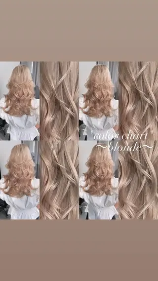 ロング カラー 透明感🎀艶髪 💞まいか🎶のヘアスタイル