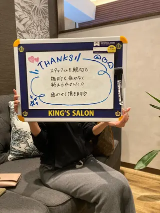 KING'S SALON 　MEGAドン・キホーテ岐阜瑞穂店所属・キングスサロンMDQ 岐阜瑞穂店のエステ・リラクイメージ