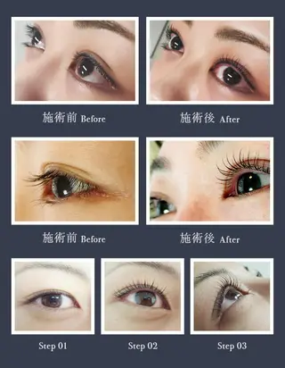 マツエク・マツパ eye lash Lapisのマツエク・マツパデザイン