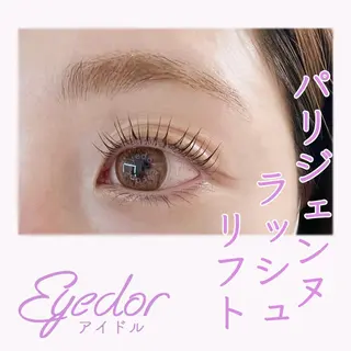 マツエク・マツパ フジモト マナミの眉毛・アイブロウイメージ