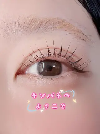 マツエク・マツパ 高田 玲奈のマツエク・マツパデザイン