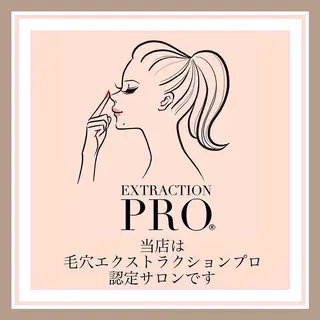 YURI ゆりのエステ・リラクイメージ