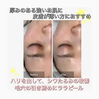 Horishia 福岡博多店のエステ・リラクイメージ