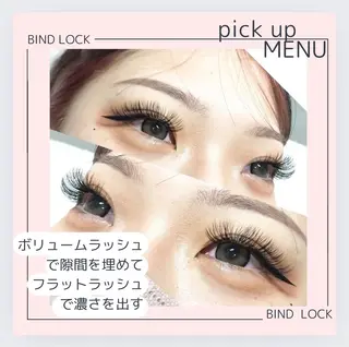 マツエク・マツパ Bunny Eyes yamaの眉毛・アイブロウイメージ