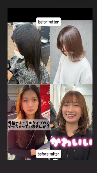 ショート 小山 莉沙のヘアスタイル