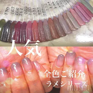 ネイル ネイルサロン翼所属・ネイルサロン 翼【仙川4分】のネイルデザイン