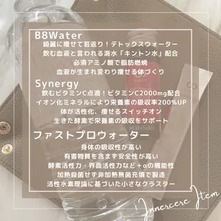 plus me所属・プライベートサロン plus meのエステ・リラクイメージ