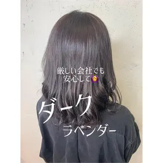 セミロング カラー 310【サンイチマル】所属・透明感ハイトーン🦄 キラ🌈のヘアスタイル