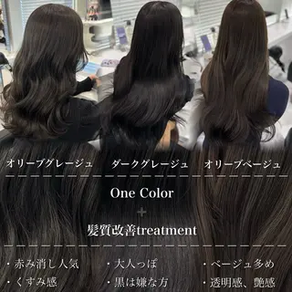 ロング カラー ブリーチなし透明感 ×縮毛矯正🤍ユウのヘアスタイル