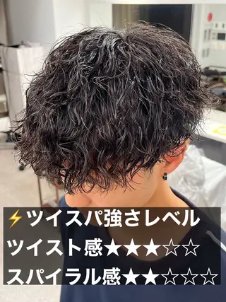 パーマ メンズ 🍐シャドウパーマ メンズ特化/守岡🍐のヘアスタイル