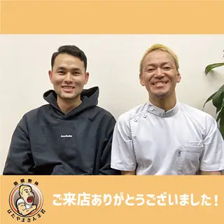歪み専門💫筋膜整体 はたやまきんま君💪のエステ・リラクイメージ