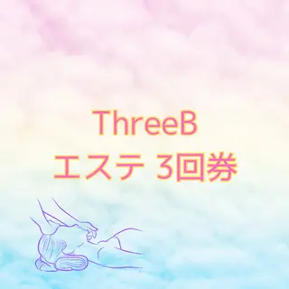 髙橋 綾乃のエステ・リラクイメージ