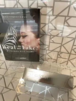 マツエク・マツパ AERBEN宝塚所属・金子 奈央のマツエク・マツパデザイン